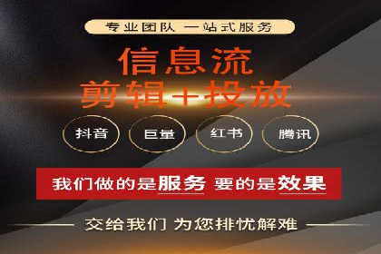 体育产业SEM网络推广的创意与实践