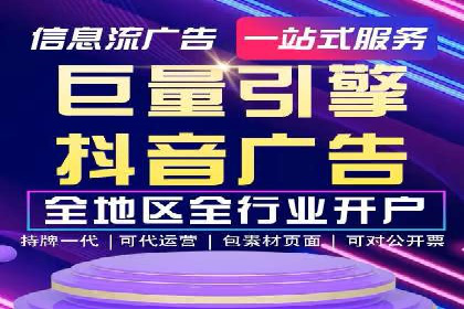 解析百度竞价推广公司经典案例：精准营销的秘诀